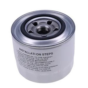 FUEL FILTER  | YANMAR | SKX360641